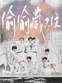 深入了解 帝王导航四虎影院