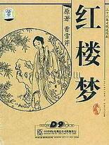 后入为什么会有气体的声音